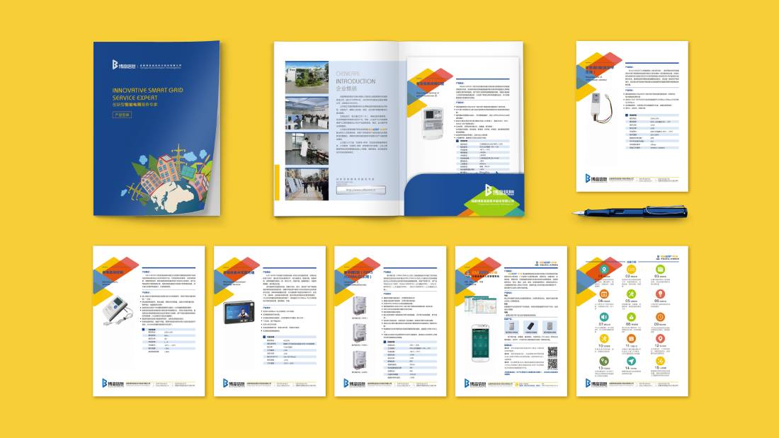 固原画册设计谈品牌建设