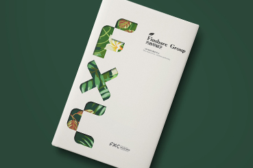 固原样本册设计：以系统呈现，筑牢城市产业的坚实根基